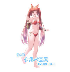  :d animal_ears bare_shoulders barefoot bikini blush bracelet breasts cerberus_(shingeki_no_bahamut) cleavage collarbone commentary_request detached_sleeves dog_ears female granblue_fantasy highres jewelry large_breasts legs long_hair looking_at_viewer open_mouth partial_commentary pepeo red_bikini red_eyes red_hair red_sleeves side-tie_bikini_bottom simple_background smile solo swimsuit twintails very_long_hair waving white_background 