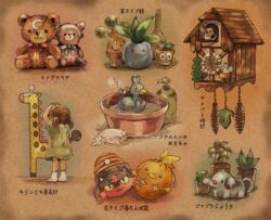  :3 ballpoint_pen_(medium) basin bonsly bottle character_doll clock commentary_request cuckoo_clock ducklett female girafarig height_mark hot_water_bottle hot_water_bottle_cover leaf litten lotion_bottle matsuri_(matsuike) measuring oddish pachirisu phanpy pidove plant pokemon potted_plant rowlet smile soap stadiometer stuffed_animal stuffed_toy stufful teddiursa teddy_bear themed_object torchic traditional_media translated water watering_can winding_key 