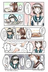  3girls black_hair black_ribbon blue_sailor_collar book brown_hair brown_sailor_collar commentary_request dated fidget_spinner hair_ribbon hatsuyuki_(kancolle) highres kantai_collection kuragare long_hair medium_hair miyuki_(kancolle) multiple_girls ponytail reading ribbon sailor_collar school_uniform serafuku shikinami_(kancolle) short_sleeves sidelocks signature speech_bubble translation_request 