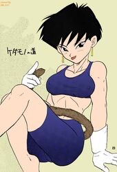  1girls 2009 :p alternate_version_at_source alternate_version_available arm arm_support arms bare_arms bare_legs bare_shoulders barefoot beige_background bike_shorts black_eyes black_hair blue_tank_top blush breasts busty cameltoe collarbone color colored doujin doujin_cover doujinshi dragon_ball dragon_ball_z earrings erect_nipples female female_only female_saiyan fully_clothed gloves human japanese_text jewelry legs legs_crossed looking_at_viewer matching_hair/eyes medium_breasts midriff neck nikuyaki nipples nr1231 plain_background saiyan saiyan_tail seripa short_hair shorts simple_background sitting solo tail tail_grab tank_top text tongue tongue_out white_gloves 