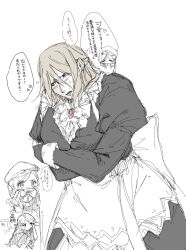  2boys alternate_costume apron black_dress blonde_hair commentary_request crossdressing crossdressing_(mtf) dress female fire_emblem fire_emblem_fates forrest_(fire_emblem) fujoshi gem hair_between_eyes hat heart highres ignatius_(fire_emblem) long_hair long_sleeves maid maid_apron male_focus multiple_boys nina_(fire_emblem) nohrian_maid_uniform puffy_sleeves red_gem saki_ttx simple_background solo_focus speech_bubble translation_request white_background white_wrist_cuffs wrist_cuffs yaoi 