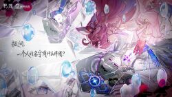  against_glass ahoge bare_shoulders chinese_commentary commentary_request denia_(wuthering_waves) different_reflection dual_persona female glass_shards gloves hand_on_glass highres logo long_hair looking_at_reflection official_art pink_hair purple_eyes red_gloves reflection wuthering_waves 