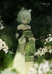  596104831 animal_ears arknights bare_shoulders breasts cat_ears cat_girl choker closed_mouth collar collarbone commentary_request copyright_name cowboy_shot criss-cross_halter dress female flower green_dress green_eyes grey_hair halterneck highres kal'tsit_(arknights) leaf long_sleeves looking_at_viewer material_growth off-shoulder_dress off_shoulder oripathy_lesion_(arknights) plant short_hair solo standing watch white_flower white_hair wristwatch 