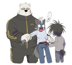  3boys animal_ear_piercing animal_ears bear_boy bear_ears black_hair black_jacket black_pants blue_pants body_fur clothes_pull colored_skin cowboy_shot cropped_legs crying furry furry_male grey_jacket grey_skin height_difference holding_another&#039;s_wrist hyena_boy imai_shun jacket male_focus multiple_boys odd_taxi omochiutyu open_mouth pants pants_pull pulling_another&#039;s_clothes restrained scar scar_on_cheek scar_on_face scared sekiguchi_(odd_taxi) shaded_face shirt short_hair simple_background standing streaming_tears sunglasses sweatdrop tail tail_through_clothes tears track_jacket trembling white_background white_fur white_shirt yano_(odd_taxi) zipper_pull_tab 