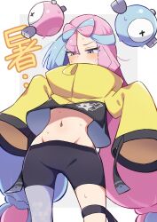  absurdres black_shorts blue_hair blush bow-shaped_hair character_hair_ornament commentary_request female grey_pantyhose groin hair_ornament hexagon_print highres iono_(pokemon) jacket long_hair long_sleeves midriff multicolored_hair navel pantyhose pantyhose_under_shorts pink_hair piyo_to_game pokemon pokemon_scarlet_and_violet shorts single_leg_pantyhose sleeves_past_fingers sleeves_past_wrists solo split-color_hair sweat two-tone_hair yellow_jacket 