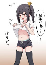  :d absurdres black_hair black_shorts black_thighhighs bow bow_panties breasts brown_background brown_eyes clothes_lift collarbone commentary_request feet_out_of_frame female flying_sweatdrops gradient_background green_panties highres lifting_own_clothes navel open_mouth original panties panties_under_shorts panty_peek shirt shirt_lift short_shorts short_sleeves shorts side_ponytail simple_background small_breasts smile solo speech_bubble takasuma_hiro thighhighs translation_request underwear white_shirt 