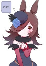  ? animal_ears bare_shoulders black_dress black_hat blue_flower blue_rose blush brown_hair closed_mouth commentary dress female fingernails flower hair_over_one_eye hand_up hat hat_flower highres horse_ears horse_girl long_hair long_sleeves mogijabgo off-shoulder_dress off_shoulder pink_nails purple_eyes rice_shower_(umamusume) rose simple_background sleeves_past_wrists smile solo tilted_headwear translated umamusume white_background 