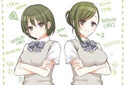  2girls arms_under_breasts birthday blood_type bow bowtie breasts cardigan character_profile commentary_request cosplay crossed_arms dated dotted_line doyagao green_eyes green_hair grey_cardigan highres idolmaster idolmaster_shiny_colors large_breasts measurements medium_breasts multiple_girls nanakusa_hazuki nanakusa_nichika nanakusa_nichika_(cosplay) pout ribbon ribbon_trim school_uniform short_sleeves siblings signature simple_background sisters smile smug squiggle suzunari_ichigo_(rokkencyaya) three_sizes translated upper_body vest weight 