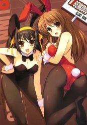  asahina_mikuru breasts find_similar large_breasts oppai suzumiya_haruhi suzumiya_haruhi_no_yuuutsu tagme 