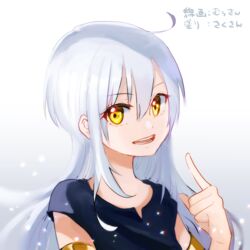  1other androgynous blue_hair blue_shirt hair_between_eyes hands long_hair looking_at_viewer open_mouth pointing rimuru_tempest sakusan_yousoeki shirt smile solo tensei_shitara_slime_datta_ken yellow_eyes 