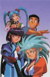  1990s_(style) 1boy 3girls animal animal_hug aqua_hair artist_request black_eyes black_hair breasts cleavage gloves gradient_background green_hair grin hair_bobbles hair_ornament juliet_sleeves light_smile long_hair long_sleeves looking_at_viewer masaki_aeka_jurai masaki_sasami_jurai masaki_tenchi multiple_girls non-web_source official_art orange_eyes pink_eyes pointy_ears puffy_sleeves purple_background purple_hair red_eyes retro_artstyle ryou-ouki ryouko_(tenchi_muyou!) short_hair smile tenchi_muyou! tenchi_muyou!_ryou-ouki twintails 