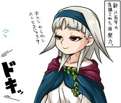  bad_id bad_twitter_id cape closed_mouth dress female gensou_suikoden gensou_suikoden_ii gensou_suikogaiden grey_hair hairband jewelry long_hair red_eyes sierra_mikain simple_background smile solo translation_request white_background yuuya_(blue_scarab) 