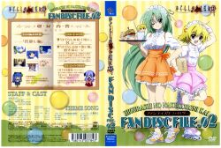  higurashi_kai_dvd_covers higurashi_no_naku_koro_ni houjou_satoko sakai_kyuuta screening sonozaki_shion waitress 