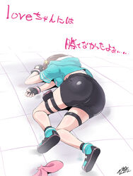  ai-pii_(kizuna_ai) ass asterisk_hair_ornament belt belt_buckle black_belt black_footwear black_gloves black_shorts blue_footwear blue_jacket brown_hair buckle commentary_request cosplay cropped_jacket female fingerless_gloves gloves hair_ornament hairband happyturnw highres jacket kizuna_ai kizuna_ai_(a.i._games) kizuna_ai_(cosplay) kizuna_ai_inc. love-pii_channel lying meme multicolored_hair on_ground open_clothes open_jacket pink_hair pink_hairband pouch shirt shoes shorts signature simple_background solo streaked_hair thigh_pouch thigh_strap translation_request unworn_hairband virtual_youtuber white_shirt yamcha_pose_(meme) 