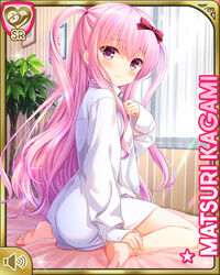  ass barefoot bed blush bow character_name curtains dress_shirt feet female from_behind girlfriend_(kari) hairbow indoors kagami_matsuri long_hair looking_back naked_shirt no_pants official_art pink_eyes pink_hair plant potted_plant qp:flapper ribbon shirt sitting sleeves_past_wrists soles solo toes two_side_up white_shirt window 