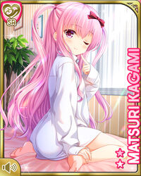  ass barefoot bed blush bow character_name curtains dress_shirt feet female from_behind girlfriend_(kari) hairbow hand_on_own_cheek hand_on_own_face indoors kagami_matsuri long_hair looking_back naked_shirt no_pants official_art one_eye_closed pink_eyes pink_hair plant pointing pointing_at_self potted_plant qp:flapper ribbon shirt sitting sleeves_past_wrists smile soles solo toes two_side_up white_shirt window 