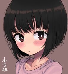  :o black_hair blush bob_cut bright_pupils brown_eyes female grey_background inverted_bob looking_at_viewer motsuaki original parted_lips pink_shirt portrait shirt short_hair simple_background solo white_pupils 