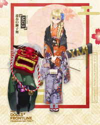  bag blonde_hair blue_eyes braid braided_ponytail commentary_request dinergate_(girls&#039;_frontline) female floral_print flower full_body girls&#039;_frontline hair_flower hair_ornament handbag highres human_tower japanese_clothes kimono lion_dance looking_at_viewer looking_down mg3_(girls&#039;_frontline) mg3_(new_year_lion_dance)_(girls&#039;_frontline) multicolored_clothes multicolored_kimono new_year non-humanoid_robot obi official_alternate_costume official_art orange_kimono promotional_art purple_kimono robot sandals sangvis_ferri sash scarf shishimai single_braid smile socks solo stacking touko_(kira2yue) weapon_case 