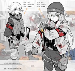  2girls agent_416_(girls&#039;_frontline) ak-74u_(girls&#039;_frontline) beanie blood blue_eyes bullet_hole camouflage character_name chinese_text clothes_writing commentary corpse english_commentary english_text gameplay_mechanics girls&#039;_frontline gloves green_eyes gun hat hat_writing highres hk416_(girls&#039;_frontline) holding holding_gun holding_weapon holster holstered last_man_battalion mask mask_around_neck military military_uniform multiple_girls pouch respirator snow_print teardrop_tattoo tom_clancy&#039;s_the_division translation_request uniform watch weapon wristwatch xinhao 