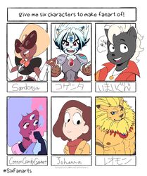  2022 20daysapple 3_eyes 4_eyes alien alien_humanoid anthro bandai_namco black_body black_fur brown_hair cartoon_network digimon digimon_(species) felid female fur garnet_(gem_species) garnet_(steven_universe) gem_(species) gem_fusion group hair hi_res human humanoid johanna_(hilda) kogenta_(onmyou_taisenki) leomon male mammal mane meme mephitid multi_eye multicolored_hair muscular muscular_male odd_taxi onmyou_taisenki pantherine pecs rui_nikaido_(odd_taxi) sardonyx_(gem_species) sardonyx_(steven_universe) shun_imai_(odd_taxi) six_fanarts_challenge skunk steven_universe striped_body striped_fur stripes text tiger translated white_hair 