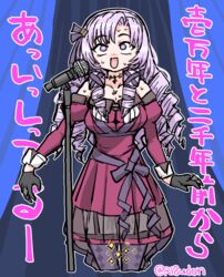  :d black_gloves blue_background breasts cleavage commentary_request cowboy_shot cropped_legs dress drill_hair female gloves hair_ribbon hyakumantenbara_salome hyakumantenbara_salome_(1st_costume) long_hair medium_breasts microphone microphone_stand nijisanji open_mouth pantyhose purple_eyes purple_hair red_dress ribbon smile solo sweat tonda translation_request twitter_username virtual_youtuber 