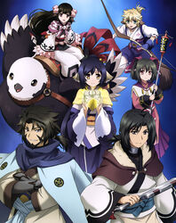  animal_ears haku_(utawarerumono) japanese_clothes kuon_(utawarerumono) nekone_(utawarerumono) rurutie_(utawarerumono) tail ukon_(utawarerumono) utawarerumono_itsuwari_no_kamen weapon 