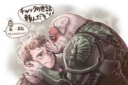  1boy animification bad_id bad_pixiv_id blue_eyes bulldog cheek_squash chibi chibi_inset chuck_hansen hercules_hansen michenjomo pacific_rim translation_request 