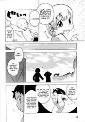  02 bunny bw let&#039;s_go_to_the_petting_zoo manga straight_shota takatsu translated 