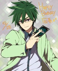  1boy akasata blue_eyes card cardfight!!_vanguard cardfight!!_vanguard_g commentary_request glasses green_hair happy_birthday heart male_focus nitta_shin solo upper_body 