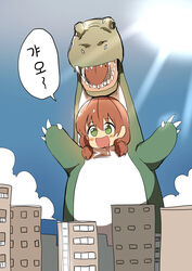  :d absurdres blush blush_stickers brown_hair bural_chingu city commentary dinosaur_costume drooling female gao green_eyes ham_na-bi highres korean_commentary luke_(dydansgur) open_mouth original smile solo 