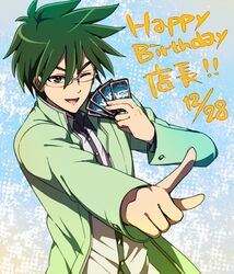  ! !! 1boy akasata blue_eyes card cardfight!!_vanguard cardfight!!_vanguard_g commentary_request dated glasses green_hair happy_birthday male_focus nitta_shin one_eye_closed open_mouth solo upper_body 