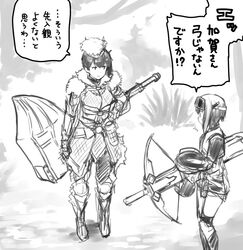  armor bow_(weapon) character_request commentary_request crossbow fur_trim goggles goggles_on_head greyscale kaga_(kancolle) kantai_collection long_hair monochrome monster_hunter:_world monster_hunter_(series) taihou_(kancolle) tobi-kadachi_(armor) translated war_hammer watanore weapon 