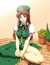  :d beret blue_eyes braid breasts breasts_squeezed_together commentary_request dress enfuku female flower flower_pot green_dress hair_ribbon hat hat_ornament highres hong_meiling indian_style long_hair looking_at_viewer medium_breasts no_panties oerba_yun_fang open_mouth red_hair ribbon shirt shoes sitting smile solo star_(symbol) star_hat_ornament touhou twin_braids white_shirt 