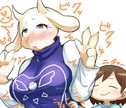  ahe_gao ambiguous_gender anthro big_breasts blush bodily_fluids boss_monster_(undertale) bovid breasts brown_hair caprine closed_eyes dialogue_box drooling duo eye_roll female frisk_(undertale) fur gesture hair hand_gesture heart_symbol hi_res horn human japanese_text kemono kinokoningen long_ears looking_pleasured mammal saliva simple_background smile sound_effects sweat text tickling tongue tongue_out toriel undertale undertale_(series) v_sign white_body white_fur 