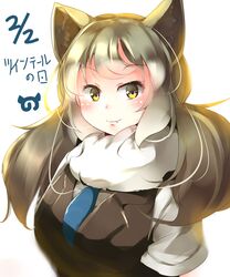  absurdres animal_ears blue_necktie blush brown_vest commentary_request dated eastern_wolf_(kemono_friends) eastern_wolf_(kemono_friends)_(old_design) fang_out female food grey_hair highres japari_bun kanzakietc kemono_friends long_hair looking_at_viewer necktie oerba_yun_fang short_sleeves simple_background smile solo upper_body vest white_background wolf_ears yellow_eyes 