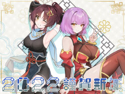  2022 2girls adin_(epic_seven) armor armpits arms_behind_head bandages bare_shoulders black_sleeves black_thighhighs blush bodystocking breasts brooch brown_hair cleavage closed_mouth detached_sleeves epic_seven hair_ornament hand_up highres jewelry large_breasts leaf_hair_ornament looking_at_viewer medium_breasts medium_hair mercedes_(epic_seven) multicolored_hair multiple_girls one_eye_closed orange_eyes ponytail purple_hair qnishi_(kyunishi) red_armor red_streaks scarf sleeveless smile streaked_hair thighhighs v yellow_eyes 