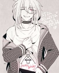  1boy asuto_(rooftop) black_collar black_pants brown_jacket collar commentary_request earrings grey_background jacket jewelry kaida_shion long_hair long_sleeves male_focus midriff one_eye_closed pants paradox_live red_eyes shirt single_earring smile stomach_tattoo tattoo white_hair white_shirt 