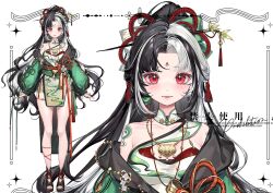  black_boots boots bow breasts brown_hair china_dress chinese_clothes chinese_commentary cleavage closed_mouth collar collared_jacket commentary_request commission detached_collar dot_nose dragon_print dress earrings eyelashes facial_mark female flower forehead_mark full_body green_bow green_jacket hair_ornament hairbow hairpin happy high_ponytail highres jacket jade_(gemstone) jewelry knees lace-up_boots large_breasts leg_ribbon light_blush lipstick long_hair long_sleeves looking_at_viewer loose_hair_strand makeup mandarin_collar multicolored_hair multiple_views nail_polish open-toe_boots open_clothes open_jacket original parted_bangs pelvic_curtain picture_frame pink_lips platform_boots ponytail print_dress puffy_long_sleeves puffy_sleeves red_eyes red_nails red_ribbon ribbon rope sample_watermark shanwenyufan shimenawa short_dress simple_background single_bare_leg single_earring sleeves_past_wrists smile sparkle split-color_hair standing straight-on tassel tassel_earrings toes two-tone_bow two-tone_hair upper_body very_long_hair virtual_youtuber waist_ribbon watermark wavy_hair white_background white_bow white_collar white_dress white_flower white_hair 