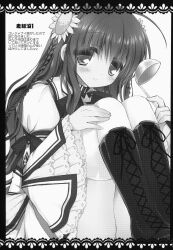  absurdres ahoge blush boots bow bowtie braid closed_mouth crown eyes_visible_through_hair female flower foot_out_of_frame frilled_sleeves frills greyscale hair_between_eyes hair_flower hair_ornament hands_up highres holding holding_ladle kanbe_kotori kazamatsuri_institute_high_school_uniform knees_up lace-up_boots ladle long_hair long_sleeves looking_at_viewer mini_crown monochrome rewrite scan school_uniform shira_ichigo_(ichigohou) sidelocks simple_background sitting sleeve_bow smile solo tareme thighhighs thighs translation_request twin_braids very_long_hair white_background wide_sleeves 