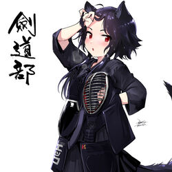  :o animal_ears black_hair bougu ejami ekko_(ejami) female fox_ears fox_girl fox_tail kendo kendo_mask mask original red_eyes short_hair_with_long_locks sweat tail 