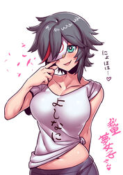  black_hair breasts female green_eyes hair_over_one_eye highres indie_virtual_youtuber looking_at_viewer messy_hair minori_yumeko multicolored_hair navel open_mouth short_hair simple_background smile solo streaked_hair tongue translation_request tukiwani virtual_youtuber white_background 