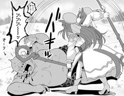  afterimage alternate_costume animal_ears asirpa_clubs_the_seal_(meme) blood bukatsu_(clubactivity) commentary female golden_kamuy grass_wonder_(saint_jade_healer)_(umamusume) grass_wonder_(umamusume) greyscale hill horse_ears horse_girl horse_tail long_hair lying mage_staff meme monochrome motion_lines official_alternate_costume open_mouth orc road scene_reference staff sweat tail translated umamusume 