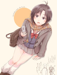  1boy antenna_hair bag black_hair cellphone chibi chibi_inset female flip_phone highres holding holding_phone idolmaster idolmaster_(classic) iso_(nh15mint) kikuchi_makoto looking_at_viewer miniskirt on_ground open_mouth p-head_producer phone producer_(idolmaster) scarf school_bag school_uniform short_hair sitting skirt solo_focus 