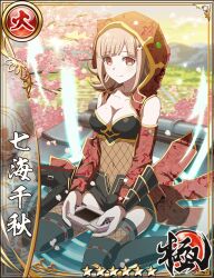  alternate_costume arm_guards artist_request asuka_zero bare_shoulders boots breasts cherry_blossoms cleavage closed_mouth collarbone commentary_request cosplay danganronpa_(series) danganronpa_2:_goodbye_despair danganronpa_3_(anime) day female fishnet_thighhighs fishnets flipped_hair galaga hair_ornament hairclip handheld_game_console holding holding_handheld_game_console looking_at_viewer medium_breasts medium_hair midriff mole mole_on_breast nanami_chiaki navel official_art on_roof outdoors pink_eyes pink_hair see-through sengoku_asuka_zero shorts sitting smile solo thighhighs wariza 