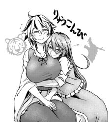  2girls blush breasts greyscale halftone hong_meiling hug huge_breasts koyubi_(littlefinger1988) long_hair looking_at_viewer monochrome multiple_girls short_hair simple_background sitting smile toramaru_shou touhou white_background 