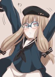  arms_up beret black_hat black_sailor_collar blue_hair blue_shirt blush breasts brown_hair fate/grand_order fate_(series) female glasses gradient_hair green_eyes guriguri_(arayotto4351) hat highres long_hair long_sleeves looking_at_viewer multicolored_hair nemo_(fate) open_mouth professor_nemo_(fate) round_eyewear sailor_collar shirt sidelocks sleeves_past_fingers sleeves_past_wrists small_breasts solo two-tone_hair 