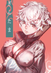  1girls big_breasts canon_genderswap cleavage female female_only fully_clothed genderswap_(mtf) ginko_sakata gintama gintoki_sakata hadanugi_dousa looking_at_viewer messy_hair nipple_bulge object_between_breasts painting_(artwork) popped_collar red_eyes rule_63 short_hair solo tomboy upper_body very_short_hair white_hair 