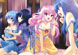  4girls bare_shoulders barefoot bed_sheet black_hair blue_eyes blue_hair breasts cleavage collarbone flat_chest glasses grabbing grabbing_another&#039;s_breast highres index_finger_raised indoors long_hair louise_francoise_le_blanc_de_la_valliere multiple_girls novel_illustration oerba_yun_fang off_shoulder official_art open_mouth pink_eyes siesta_(zero_no_tsukaima) small_breasts sylpheed tabitha_(zero_no_tsukaima) tongue tongue_out usatsuka_eiji zero_no_tsukaima 