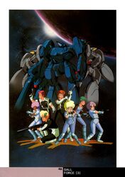  bodysuit catty eluza gall_force gun lufy mecha patty pony_(gall_force) rabby rumy sonoda_kenichi uniform 