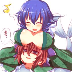  bad_id bad_pixiv_id banned_artist blue_hair breast_rest breasts breasts_on_head cleavage head_fins japanese_clothes kimono kisaragi_zwei large_breasts mermaid monster_girl multiple_girls musical_note nukekubi red_eyes red_hair sekibanki smile sweatdrop touhou wakasagihime 